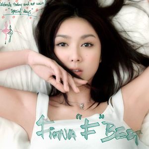 老婆把腿趴开给我看
