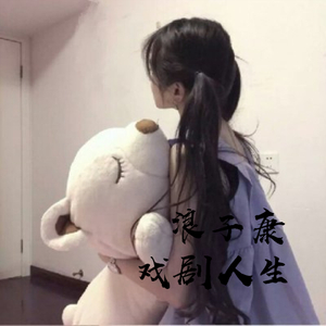 老婆把腿趴开给我看
