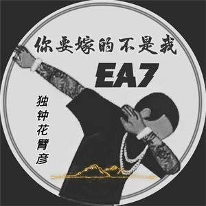 老婆把腿趴开给我看
