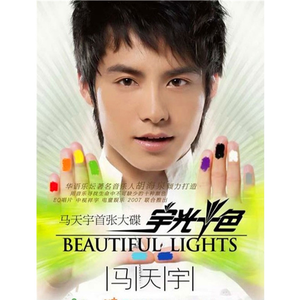 老婆把腿趴开给我看
