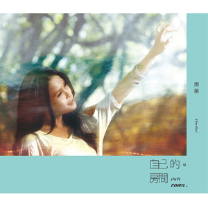 老婆把腿趴开给我看
