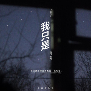 老婆把腿趴开给我看
